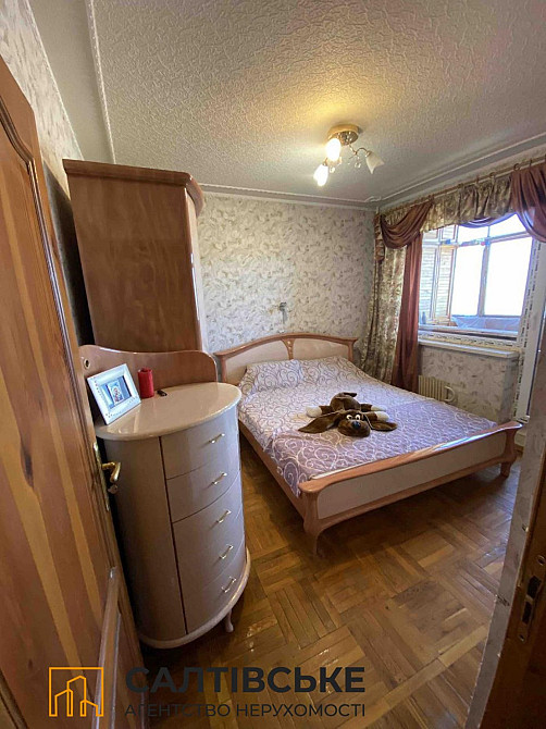 ЮЛ-4639 Продам 3к квартиру на Северной Салтовке Северная 4 Харьков - изображение 1