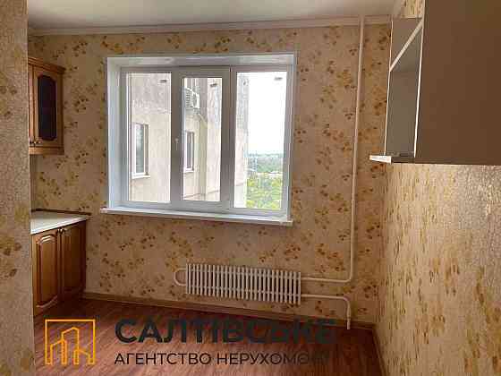 ЕЛ-1055 Продам 3к квартиру на Северной Салтовке Северная 1 Харьков