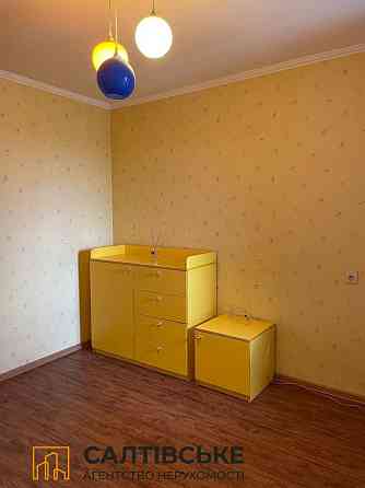 ЕЛ-1055 Продам 3к квартиру на Северной Салтовке Северная 1 Харьков