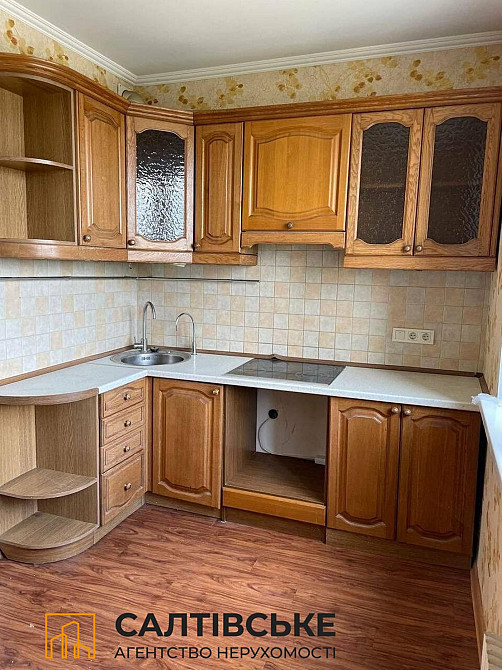 ЕЛ-1055 Продам 3к квартиру на Северной Салтовке Северная 1 Харьков - изображение 1