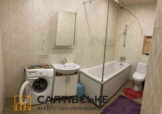 ЮЛ-5741 Продам 1к квартиру 46м2 в новострое ЖК Квартет на Салтовке Харьков