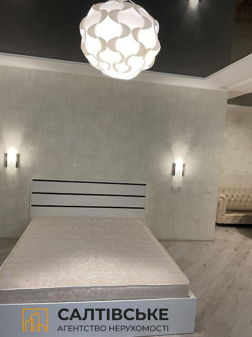 ЮЛ-5741 Продам 1к квартиру 46м2 в новострое ЖК Квартет на Салтовке Харьков - изображение 2