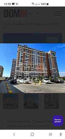 Продам 1 ком.квартиру Маршал-Сити,собственник Бурлача Балка