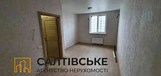 ВС-1044 Продам 1к квартиру 42м2 в новострое ЖК Птичка на Салтовке Харьков