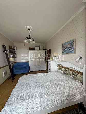 Продаж 2к.квартири 87,4 кв.м. Старонаводницька 6Б Печерськ м.Печерська Київ