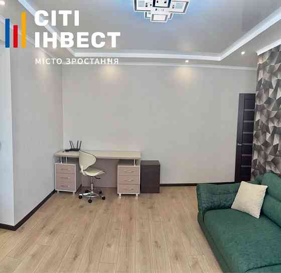 Продаж 2-кім.квартири, м.Левада,вул,Лисаветинська! Харьков