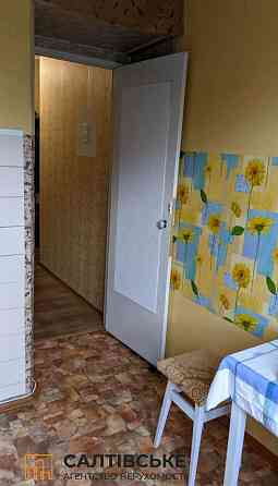 ЮЛ-1063 Продам 3К квартиру на Салтовке Медкомплекс 625 м/р Харьков