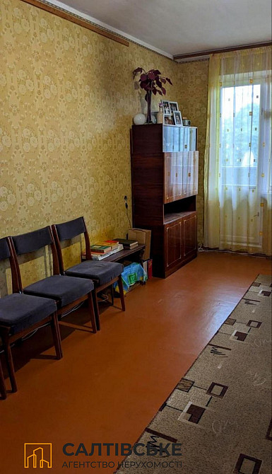ЮЛ-1063 Продам 3К квартиру на Салтовке Медкомплекс 625 м/р Харьков - изображение 5