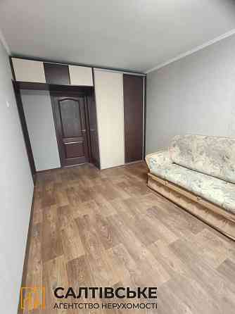 ИК-1065 Продам 2к квартиру на Салтовке ТРК Украина 603 м/р Харьков