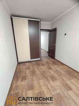 ИК-1065 Продам 2к квартиру на Салтовке ТРК Украина 603 м/р Харьков