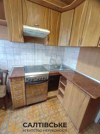 ИК-1065 Продам 2к квартиру на Салтовке ТРК Украина 603 м/р Харьков