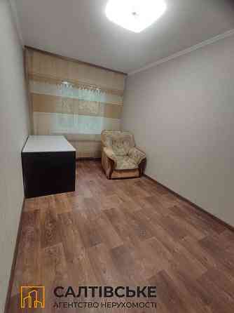 ИК-1065 Продам 2к квартиру на Салтовке ТРК Украина 603 м/р Харьков