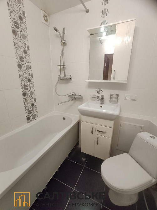 ИК-1065 Продам 2к квартиру на Салтовке ТРК Украина 603 м/р Харків - зображення 8