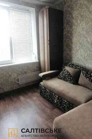 ИП-1075 Продам 3к квартиру на Салтовке Салтовская 533 м/р Харьков
