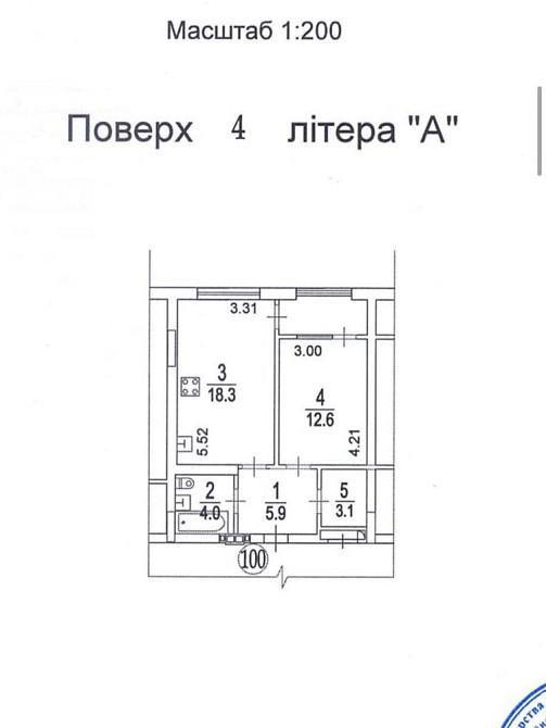 Без комісії. ЖК Forward, Шевченківський центр. Форвард, Старт Київ - зображення 2