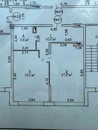 Квартира в центр міста в елітному будинку Черкассы