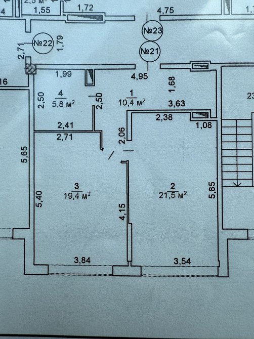 Квартира в центр міста в елітному будинку Черкассы - изображение 2