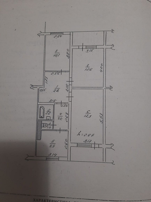 Продаю 3-кімнатну квартиру в м. Лубни, мрн Північний Лубны - изображение 1