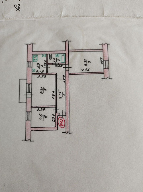 Продам квартиру в центрі міста Глухівці - зображення 7
