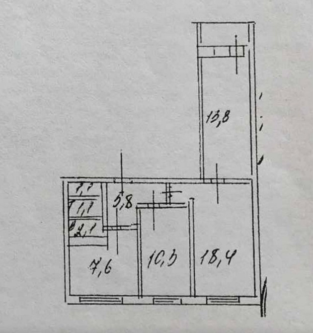 Без %! Оболонь, Прирічна, Оболонська наб., Дніпро Київ - зображення 3