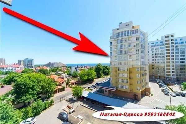 Продам‼️ АРКАДИЯ/7 ФОНТАНА‼️ 2-х уровневая Студия 40м ЖК АРКАДИЯ ХИЛЛС Одесса - изображение 2