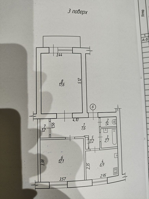 2к квартира в м. Сарни Сарни - зображення 1