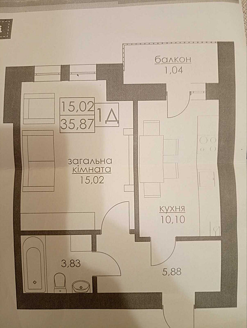 Готова 1 к Жк Київський ключі,  дешевше ніж у забудовника ТОРГ Буча - изображение 3