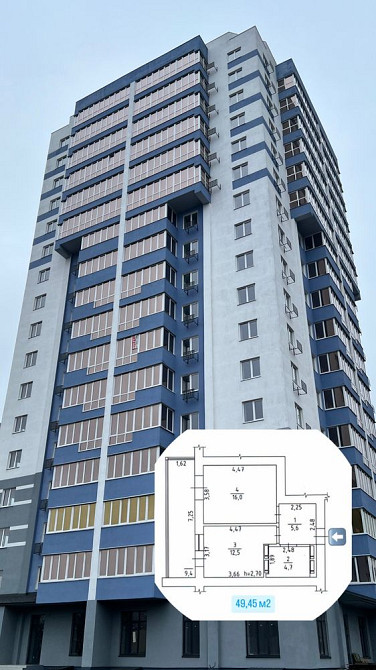 Продаж квартири з видом на р.Дніпро Черкассы - изображение 1