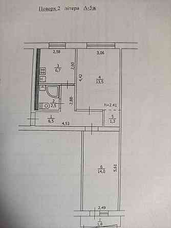 Продам квартиру 2 кімнатну на 2 поверсі Тернівка