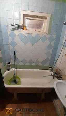 1068-ОВ Продам 1 комнатную квартиру в Кулиничах Харьков