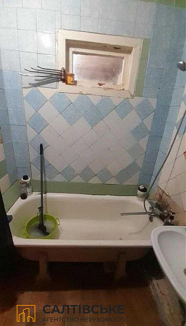 1068-ОВ Продам 1 комнатную квартиру в Кулиничах Харьков - изображение 4