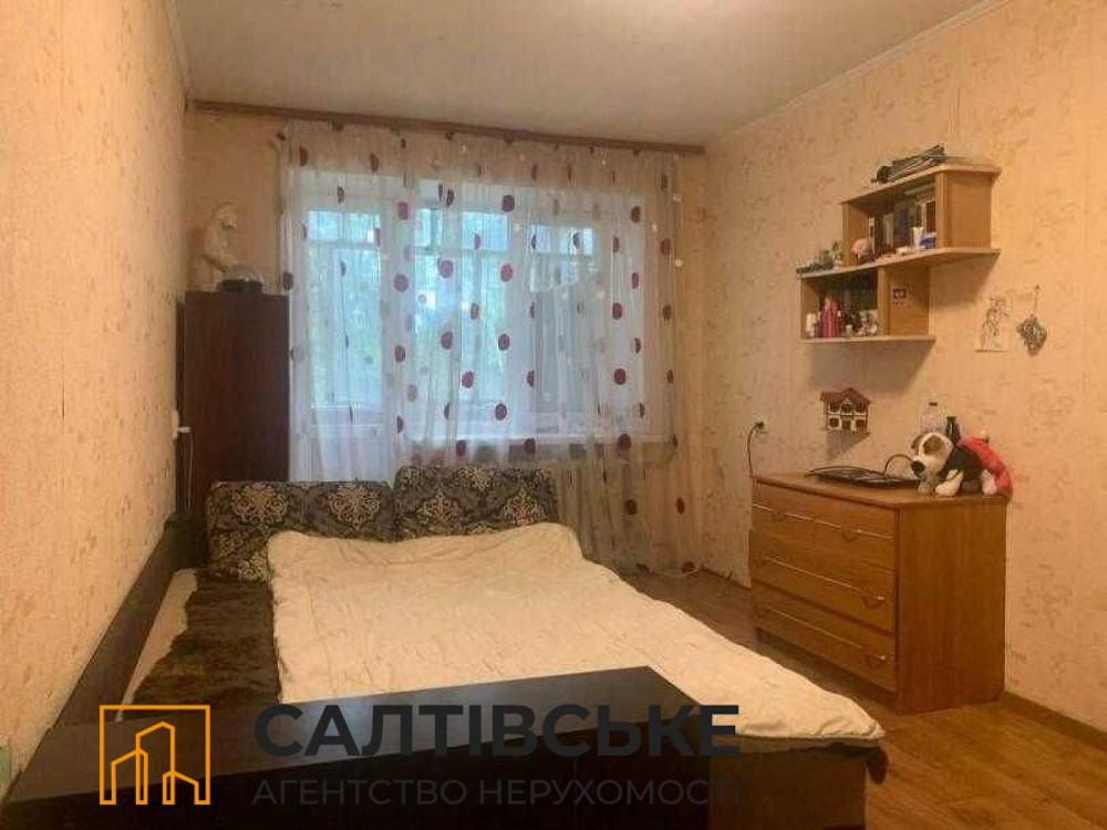 1068-ОВ Продам 1 комнатную квартиру в Кулиничах Харьков - изображение 2