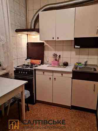 ОВ-1077 Продам 1К квартиру на Северной Салтовке Северная 3 Харьков