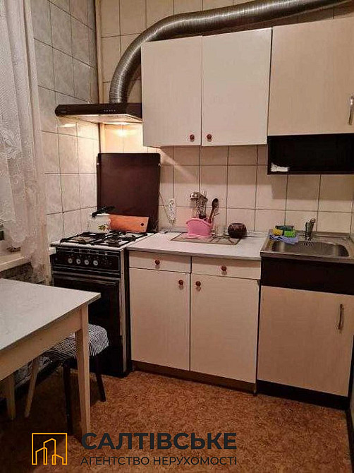ОВ-1077 Продам 1К квартиру на Северной Салтовке Северная 3 Харків - зображення 1