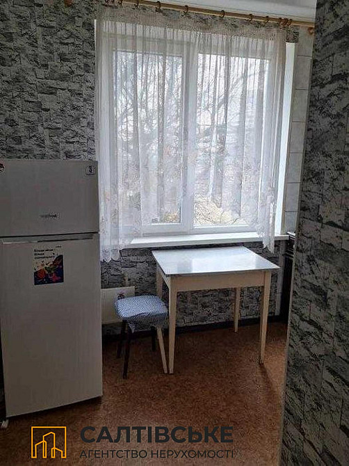 ОВ-1077 Продам 1К квартиру на Северной Салтовке Северная 3 Харків - зображення 2
