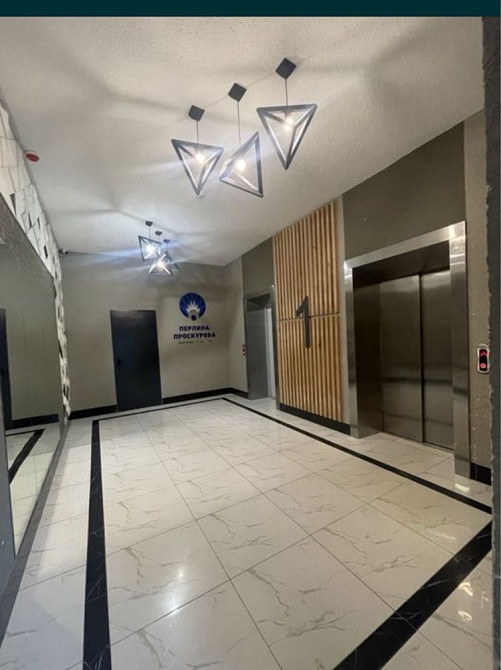 Квартира від власника Хмельницький - зображення 3