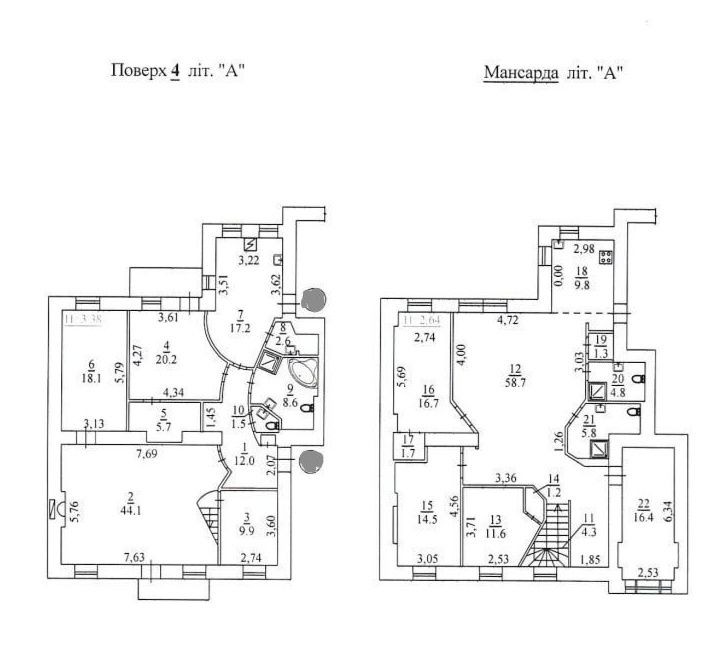 2-х рівнева, І.Драча,6, Центр, продаж Київ - зображення 8