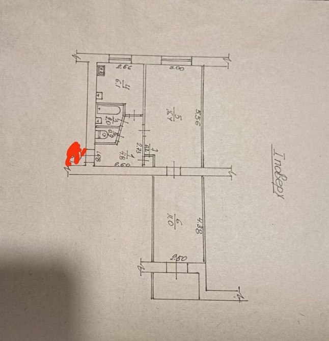 Продам 2 кімнатну квартиру по вул. М. Вовчка Ровно - изображение 8
