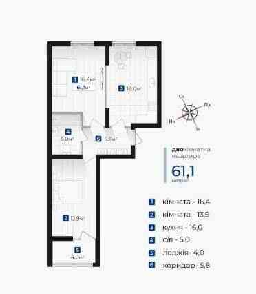 2 кімнатна квартира гарне планування район вул. Хоткевича Івано-Франківськ