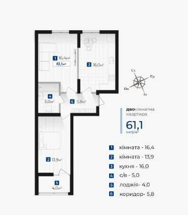2 кімнатна квартира гарне планування район вул. Хоткевича Івано-Франківськ - зображення 1