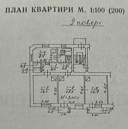 Продаж трикімнатної квартири в центрі, вул. Коновальця 54А Львів