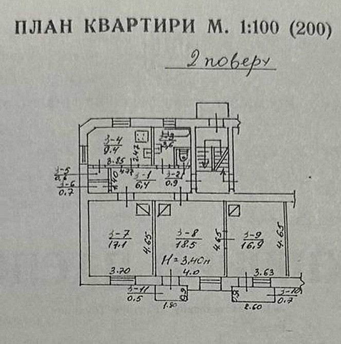 Продаж трикімнатної квартири в центрі, вул. Коновальця 54А Львов - изображение 1