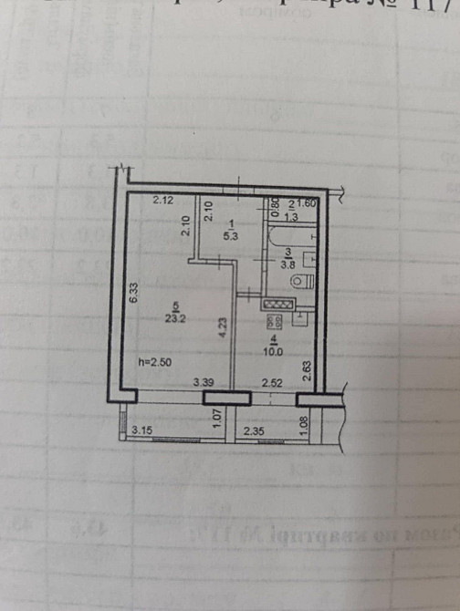 1- ком ж/м Красный Камень Днепр - изображение 7