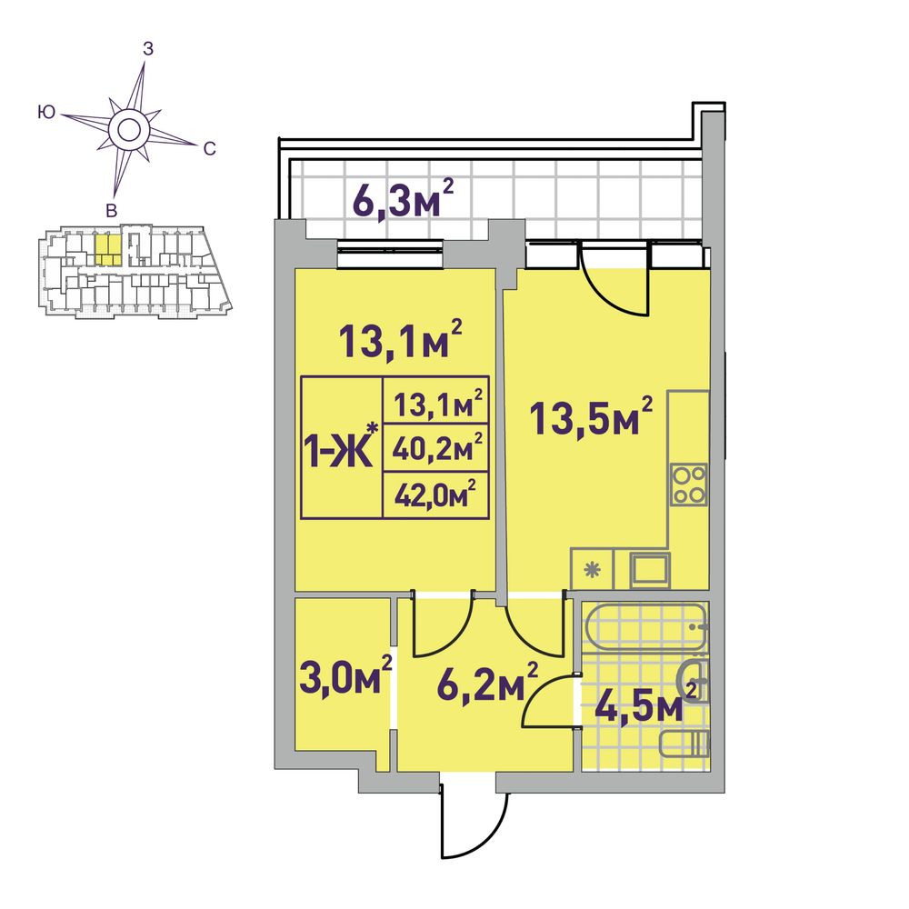 Олнокімнатна з балконом та гардеробом Ирпень - изображение 2