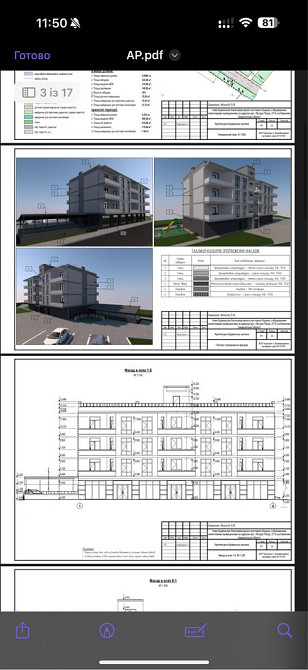 Продається Квартира у Новобудові Росвигово 2 кімнатна двох Мукачево Мукачево - изображение 5