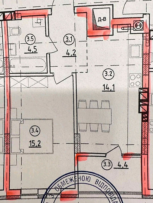 Вул. І.Виговського .кільце Кульпарківська. Львов - изображение 6