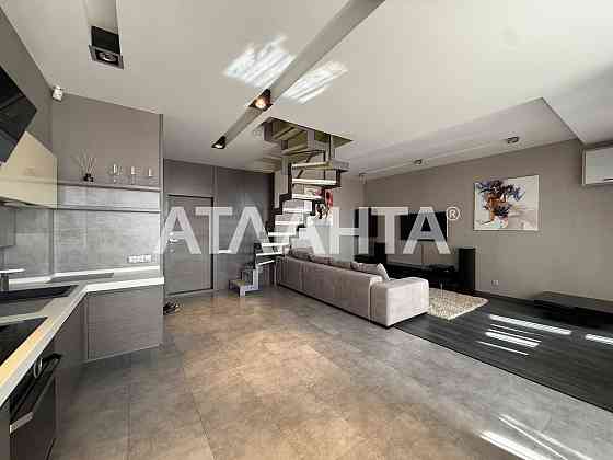 Двухуровневая квартира с террасой возле парка Шевченко .Аналогов нет. Odesa