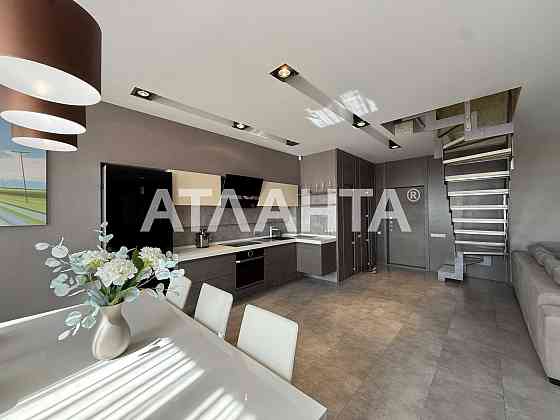 Двухуровневая квартира с террасой возле парка Шевченко .Аналогов нет. Odesa