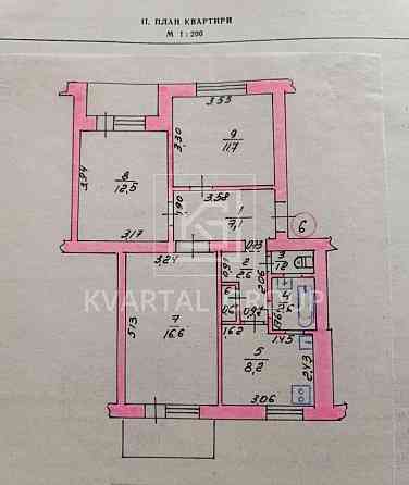 Продам 3 Кімнатну Квартиру в Ірпені! Комора в ціні! 2 Балкони! Ирпень