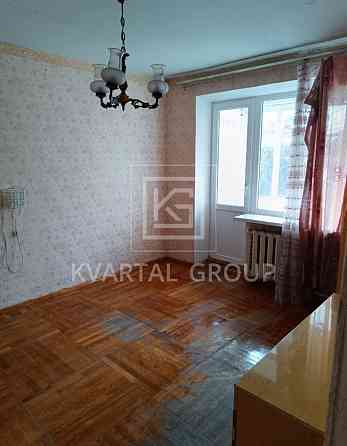 Продам 3 Кімнатну Квартиру в Ірпені! Комора в ціні! 2 Балкони! Ирпень